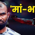 रामलला के दर्शन को जा रहे हैं… तो ये खबर आपके लिए, बदल रहा दर्शन-आरती का वक्त