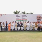छत्तीसगढ़ मंडी बोर्ड ने जारी की सहायक संचालक, सचिव वरिष्ठ और सचिव कनिष्ठ पदों के साक्षात्कार हेतु सूची जारी