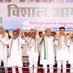 हवाई यात्रियों के लिए खुशखबरी: रायपुर से अब चेन्नई और पुणे के लिए डायरेक्ट भर सकते हैं उड़ान, जानें शेड्यूल