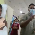 राजधानी के युवक ने फांसी लगाकर की आत्महत्या, सुसाइड नोट में महिलाओं और बड़े अधिकारीयों के नाम
