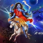 आज का राशिफल 9 अक्टूबर : जानिए कैसा रहेगा सभी राशियों के लिए नवरात्रि का सातवां दिन