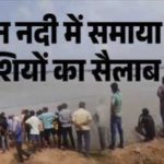केके श्रीवास्तव के सिर पर है 10 हजार का इनाम,पुलिस ने घोषित किया भगोड़ा, खातों से हुआ 300 करोड़ का लेन-देन