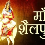 आज का इतिहास 3 अक्टूबर : 1977 में आज ही के दिन पूर्व पीएम इंदिरा गांधी की हुईं थी गिरफ़्तारी