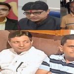 DMF घोटाला : रानू साहू और मीरा वारियर को नहीं मिली राहत, कोर्ट ने बढ़ाई 14 दिन की न्यायिक रिमांड
