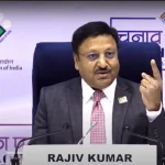 CG Crime : पत्नी का रील्स बनाना पति को नहीं था पसंद,कर दी हत्या, मारकर बैठा रहा लाश के पास