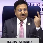 Breaking Maharashtra Assembly Elections: महाराष्ट्र में एक चरण में 20 नवंबर को मतदान, 23 नवंबर को आएंगे नतीजे