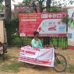 पर्यावरण सरंक्षण के लिए एक पेड़ मां के नाम हर नागरिक को लगाना चाहिए