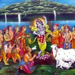 आज का राशिफल 23 अक्टूबर : जानिए कैसा रहेगा सभी राशियों के लिए बुधवार का दिन