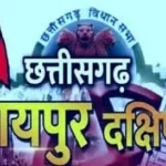 राष्ट्रपति द्रौपदी मुर्मु ने पुरखौती मुक्तांगन में सरगुजा प्रखंड का किया लोकार्पण
