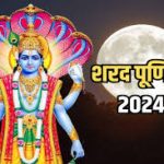Baba Siddiqui: गोलियों से छलनी हुई बाबा सिद्दीकी की कार, सामने आया दहला देने वाला वीडियो