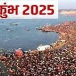 Bihar Hooch Tragedy: इन तीन जिलों में जहरीली शराब से अब तक 53 की मौत; 10 गिरफ्तार, सीएम बोले- कार्रवाई करें