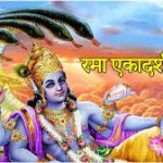 आज का इतिहास 26 अक्टूबर : जम्मू कश्मीर का भारत में हुआ था विलय, जानिए- आज का इतिहास
