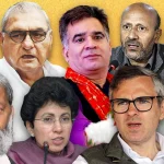 Live JK-Haryana Election Results Live: रुझान में हरियाणा में कांग्रेस को बहुमत, जम्मू कश्मीर में भी भाजपा पीछे