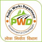 पब्लिक रिलेशन्स सोसायटी आफ इंडिया के राष्ट्रीय अध्यक्ष डॉ. अजीत पाठक ने राज्यपाल डेका से की मुलाकात