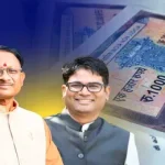दाना की दहशत : आज ओडिशा के तट से टकराएगा चक्रवात, तेज हवाएं जारी,10 लाख लोगों को किया जा रहा शिफ्ट
