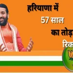 Shardiya Navratri Navami 2024: 11 या 12 अक्टूबर, कब है नवमी? नोट करें सही डेट एवं पूजा का शुभ मुहूर्त