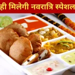 आज का इतिहास 9 अक्टूबर : पाकिस्तान में लड़कियों की शिक्षा की हिमायती मलाला यूसुफजई पर तालिबान ने किया था हमला