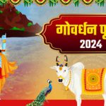 भिलाई : बिल्डिंग के नीचे लगी भीषण आग, 5 गाड़ियां और 1 साइकिल जलकर खाक