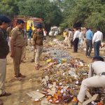 राजधानी पुलिस की प्रताड़ना से तंग आकर युवक ने की आत्महत्या, शव लेकर थाने पहुंचे परिजन,किया हंगामा