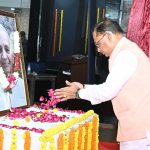 धरती आबा ग्राम उत्कर्ष अभियान से बदलेगी छत्तीसगढ़ के आदिवासी गांवों की तस्वीर: मुख्यमंत्री