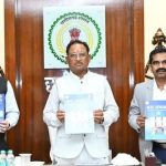मेरा संविधान-मेरा अभिमान के लिए रायपुर आएंगे राज्यसभा सांसद राकेश सिन्हा