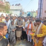 जमीन दलालों पर नकेल का फरमान, राजस्व विभाग ने कलेक्टरों को सौंपी जिम्मेदारी