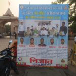 Jharkhand Assembly Elections LIVE: झारखंड में पहले चरण की 43 सीटों पर मतदान जारी, चंपई सोरेन समेत इन दिग्गजों की साख दांव पर