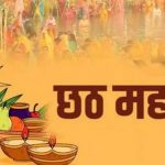 आज का इतिहास 5 नवंबर : आज ही के दिन भारत ने अपना पहला मंगलयान किया था रवाना