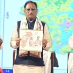 विश्व पर्यटन मानचित्र में बस्तर के धुड़मारास गांव ने बनाई अपनी जगह