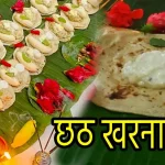 आज का इतिहास 6 नवंबर : आज ही के दिन महात्मा गांधी ने शुरू किया था ‘द ग्रेट मार्च’