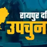 Maharashtra Election : चुनाव से पहले उद्धव ठाकरे ने किया खेला, CM पद के लिए ठोका दावा