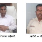 पीएम नरेंद्र मोदी करने जा रहे ऐतिहासिक दौरा, 56 साल बाद कोई भारतीय PM रखेगा इस देश में कदम