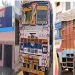 भ्रष्टाचार के खिलाफ एसीबी की कार्रवाई जारी, बलरामपुर में रिश्वत लेते पटवारी को रंगे हाथों पकड़ा, नामांतरण के लिए की थी पैसों की डिमांड