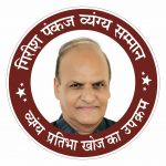 Breaking झांसी मेडिकल कॉलेज अग्निकांड: 10 बच्चों की हुई मौत , जिंदगी और मौत की जंग लड़ रहे हैं 16 बच्चे
