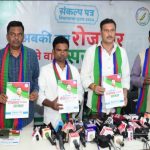 स्वच्छ महाकुंभ 2025: ऐप पर मिलेगी गंदे शौचालय की जानकारी, चंद मिनटों में होगी सफाई