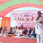 सर्व ब्राह्मण समाज युवक युवती परिचय सम्मेलन की तैयारी के लिए हुई बैठक