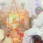 आज का पंचांग 2 नवंबर : आज गोवर्धन पूजा, जानें शुभ मुहूर्त और राहुकाल का समय