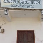 Sharad Pawar: शरद पवार ने चुनावी राजनीति से संन्यास के दिए संकेत, बोले- कहीं तो रुकना पड़ेगा