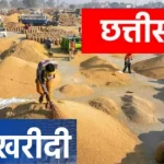 जेएनएम मेडिकल कॉलेज में रैगिंग मामला : पांच स्टूडेंट्स निलंबित, महीने भर तक अटेंड नहीं कर पाएंगे क्लास