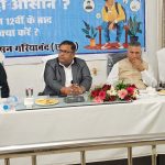 आत्मनिर्भर बनाने के नाम पर विवादित कंपनी ने महिलाओं से की करोड़ों की ठगी, 10 आरोपियों को पुलिस ने किया गिरफ्तार