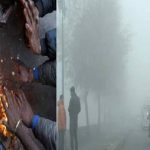 Lady Vlogger Murder: बेंगलुरु की लेडी ब्लॉगर का मर्डर कर दो दिन बॉडी के पास बैठा रहा बॉयफ्रेंड, फिर कैब से हुआ फरार