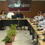 छत्तीसगढ़ में शुरू होगी ‘मुख्यमंत्री गुड गवर्नेंस फेलो योजना’, गुड गवर्नेंस रीजनल कॉन्फ्रेंस में मुख्यमंत्री साय ने की घोषणा
