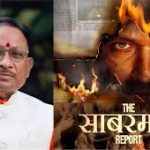 सीएम साय पहुंचे बस्तरिया बटालियन के हेड क्वार्टर, कैंप में बिताई रात,जवानों से मिलकर बढ़ाया उनका हौसला