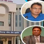 GST विभाग ने की बड़ी कार्रवाई : 7 सदस्यीय टीम ने अरविंद कंस्ट्रक्शन एंड सप्लायर कंपनी के ठिकानों पर मारा छापा