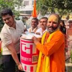 आज का राशिफल 30 नवंबर : जानिए कैसा रहेगा सभी राशियों के लिए शनिवार का दिन