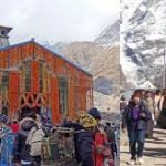 ‘बाबा सिद्दीकी जैसा हाल करेंगे’…. CM योगी को मिली जान से मारने की धमकी, मुंबई पुलिस के कंट्रोल रूम में आया फोन