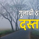 आज का इतिहास 8 नवंबर : जब ATM के बाहर लग गई थी कतार, पूरे हुए नोटबंदी के 7 साल