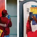 झारखंड विस चुनाव : AJSU ने चुनाव के लिए जारी किया घोषणा पत्र, गरीब परिवारों को सालाना 1.21 लाख रुपये देने का किया वादा