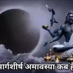 छत्तीसगढ़ में ठंडी हवाएं करने लगी परेशान ,बलरामपुर में 8 डिग्री तक गिरा पारा