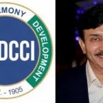 छत्तीसगढ़ में धान खरीदी संकट में : सहकारी समितियों के 13,000 कर्मचारी हड़ताल पर, किसान चिंता में